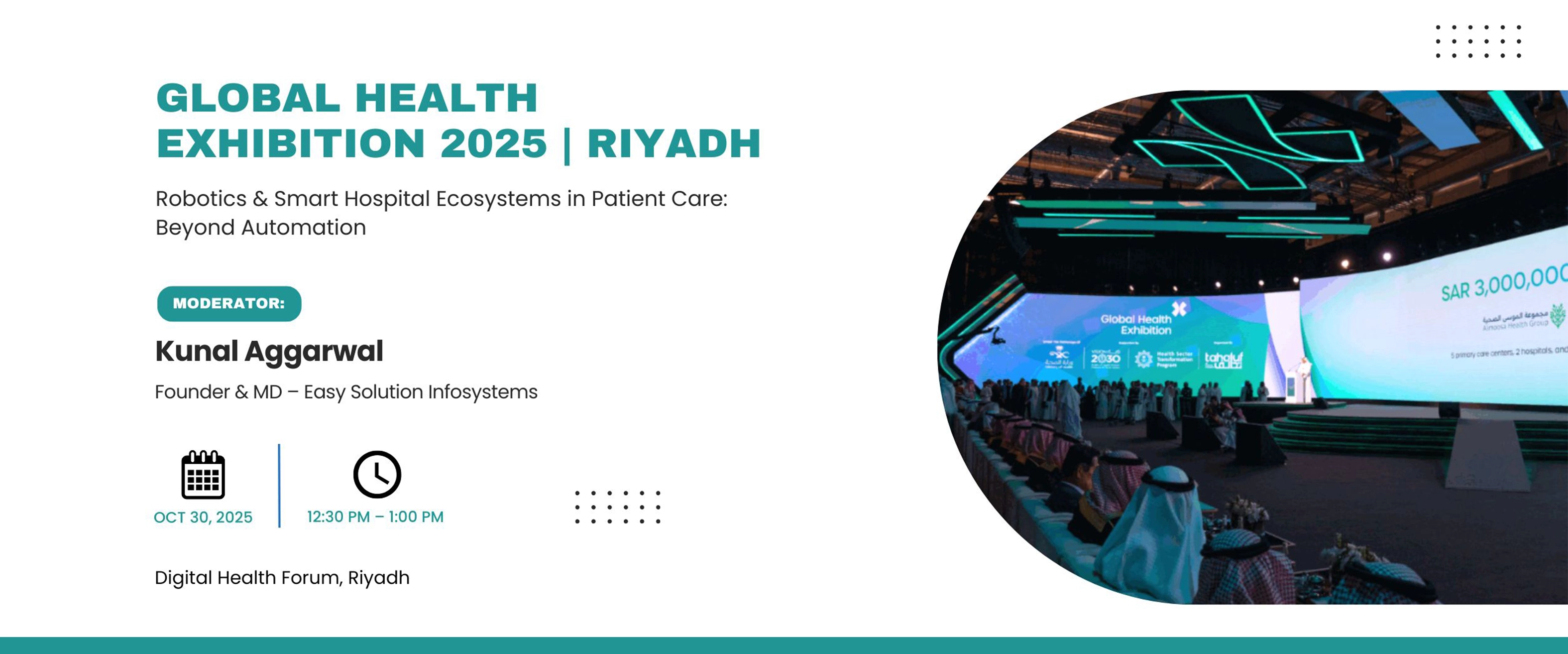 Healthcare Management System Banner